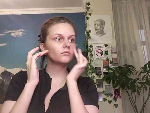 VirgieTaker webcam