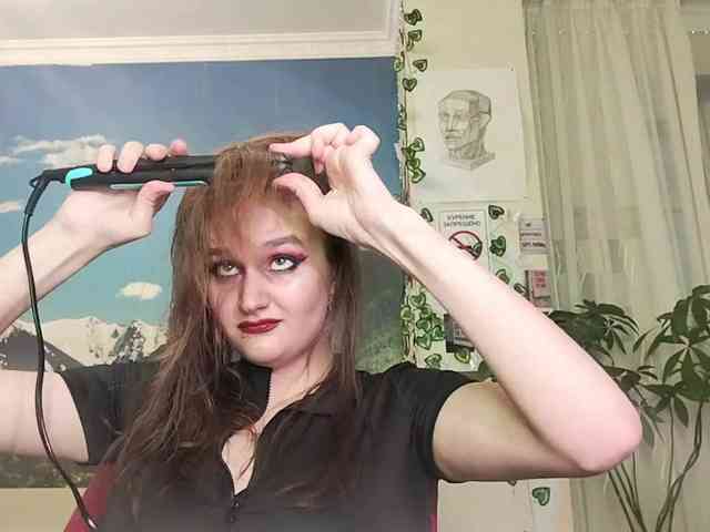 VirgieTaker webcam