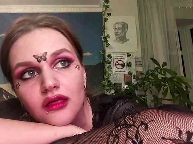 VirgieTaker webcam
