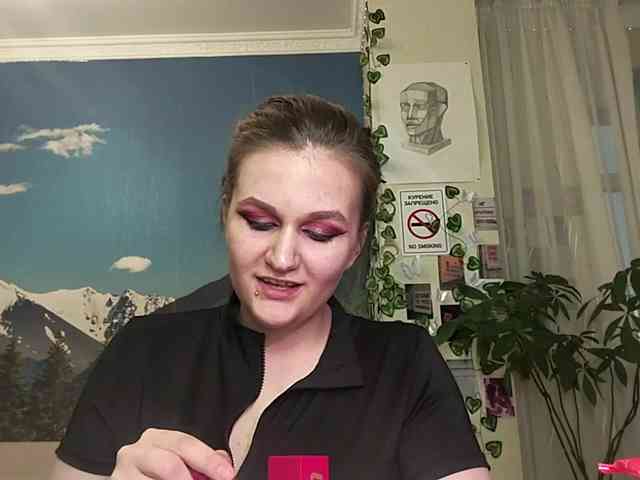 VirgieTaker webcam