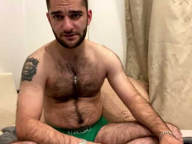 martingray live cam