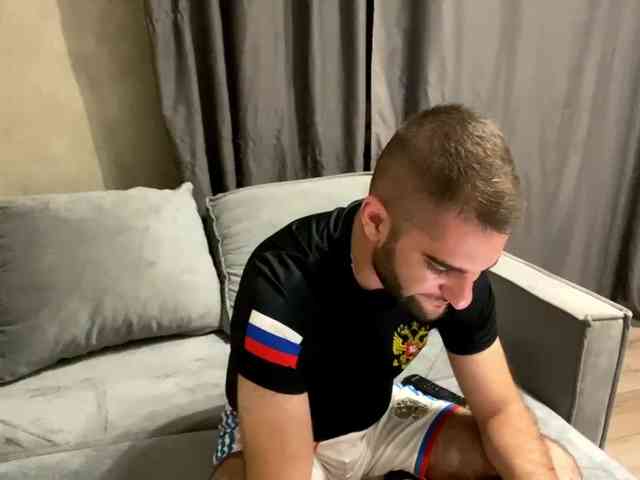 martingray