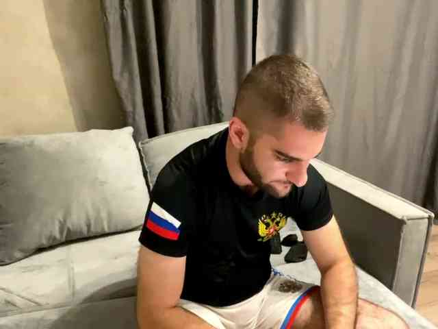 martingray
