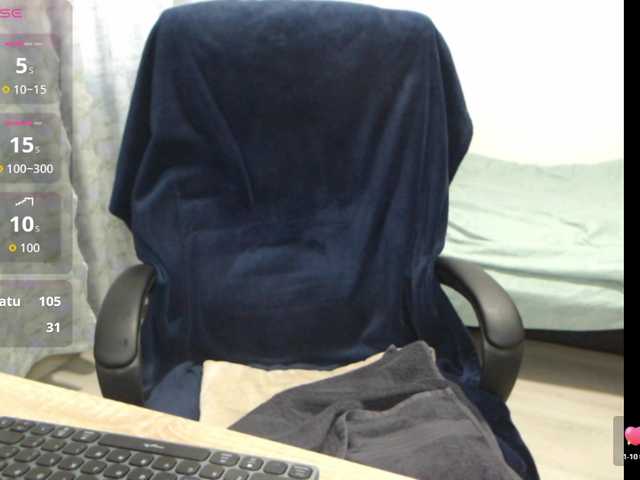 lovelydream24 live cam on BongaCams