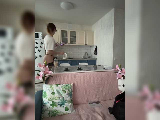 perrytiffany live webcam show