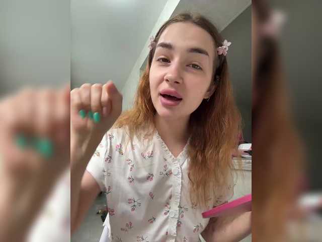 perrytiffany live cam on BongaCams