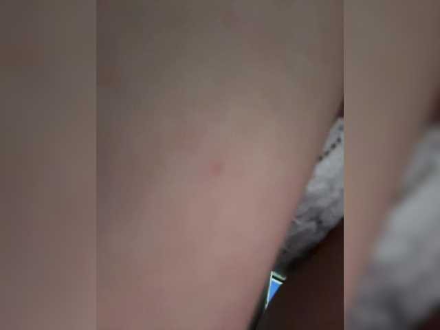 4Dayana