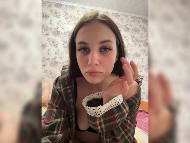4Dayana