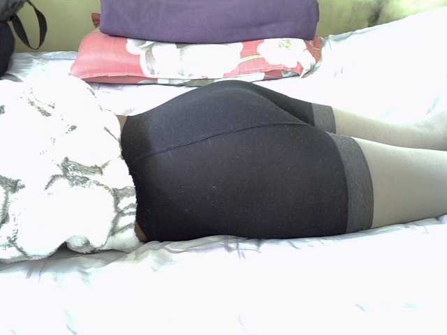 Prettydomina