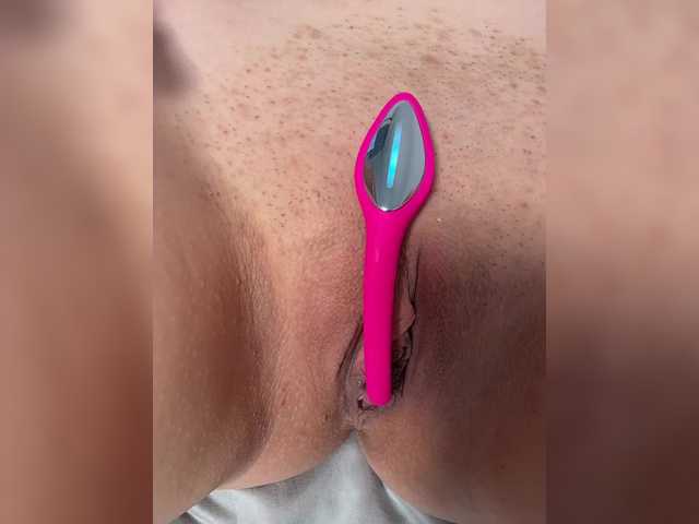 Jujunia