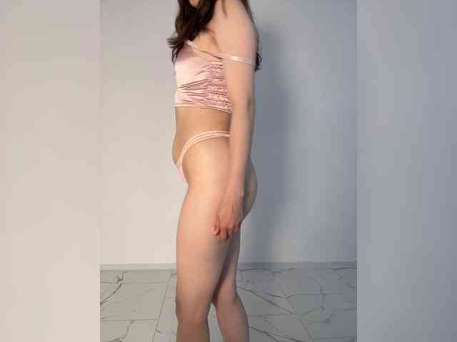 Jujunia webcam