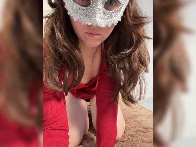 Jujunia webcam