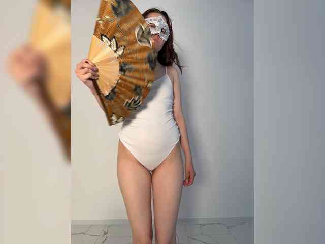 Jujunia webcam