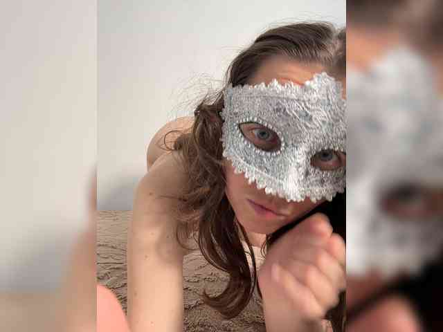 Jujunia webcam