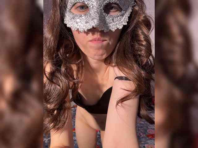 Jujunia webcam