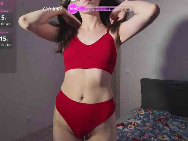 Jujunia webcam