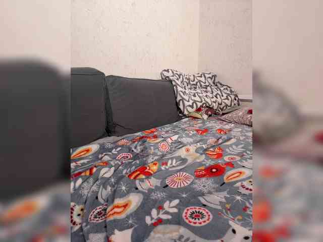 Jujunia webcam