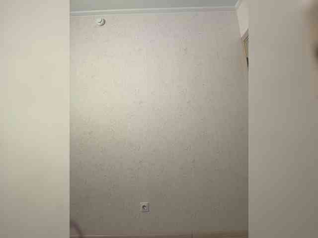 Jujunia webcam