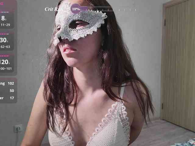 Jujunia webcam