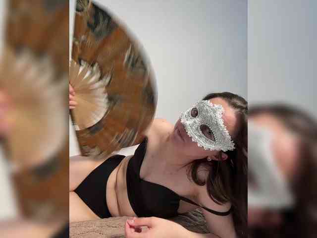 Jujunia webcam