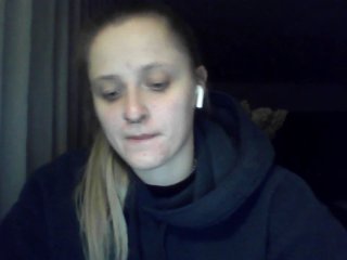 LeaSweet