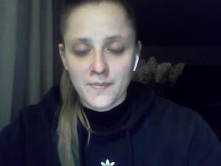LeaSweet
