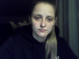 LeaSweet