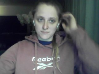 LeaSweet