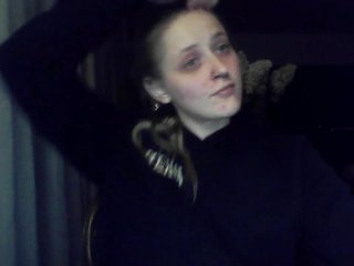 LeaSweet