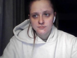 LeaSweet