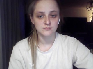 LeaSweet