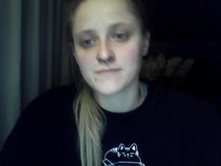 LeaSweet