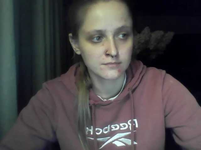 LeaSweet