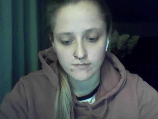 LeaSweet