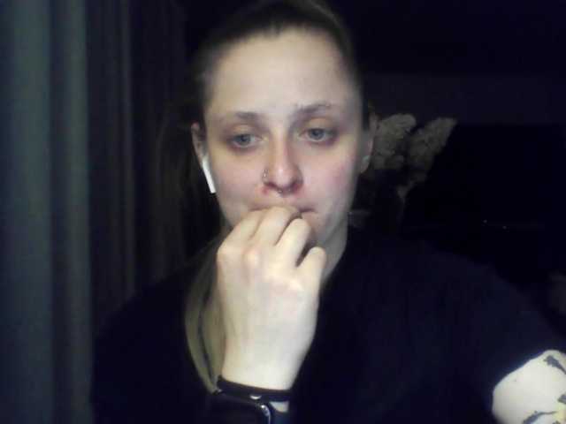 LeaSweet