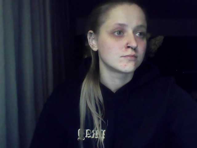 LeaSweet
