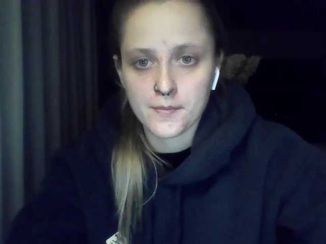 LeaSweet
