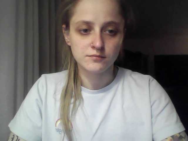 LeaSweet