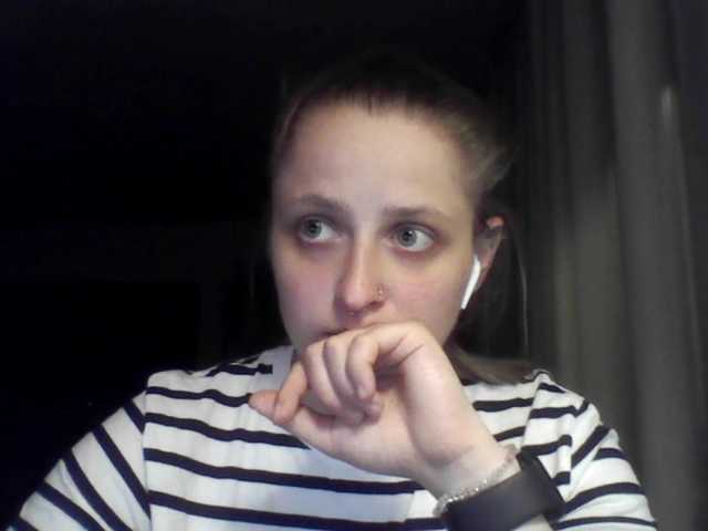 LeaSweet live cam on BongaCams