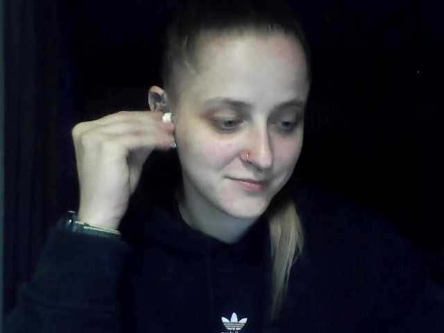 LeaSweet live webcam show