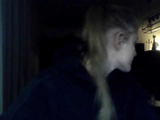LeaSweet live webcam show