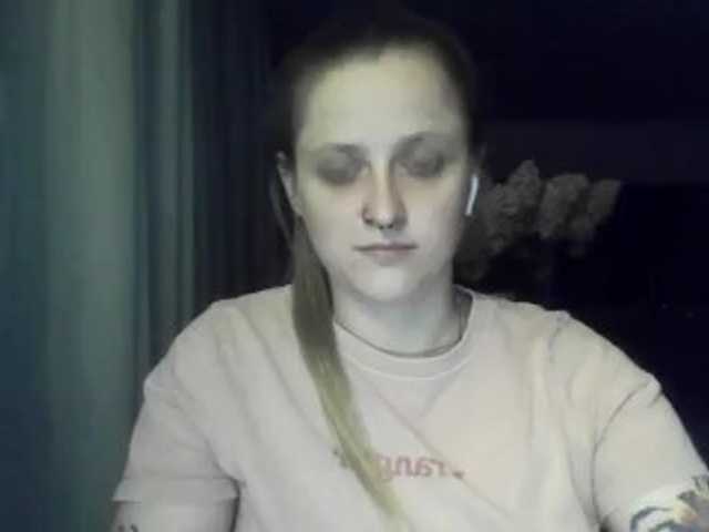 LeaSweet