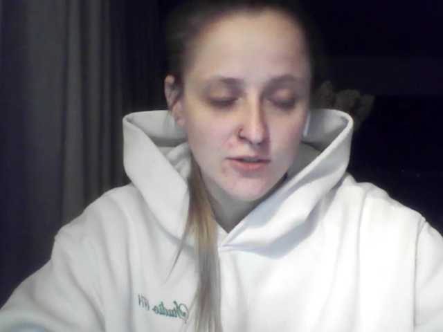 LeaSweet