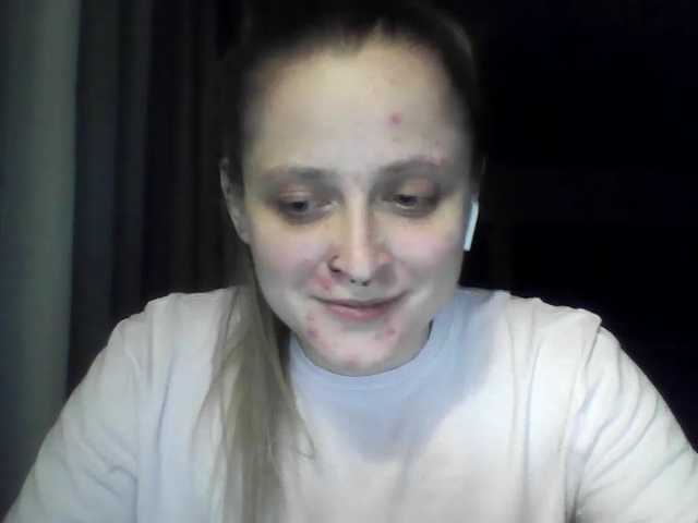 LeaSweet live cam on BongaCams