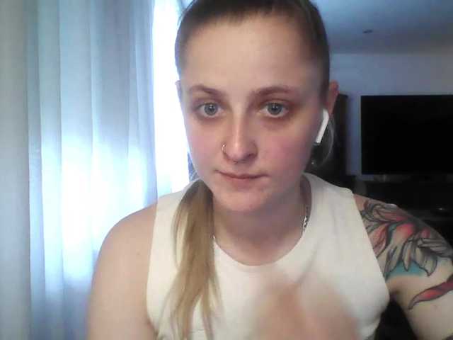 LeaSweet live cam on BongaCams