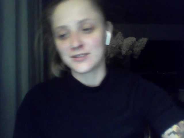 LeaSweet