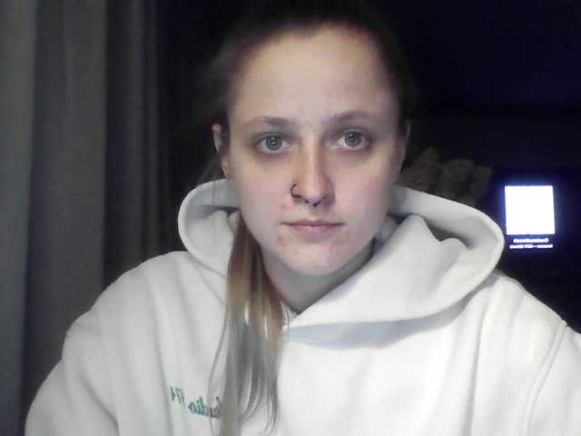 LeaSweet