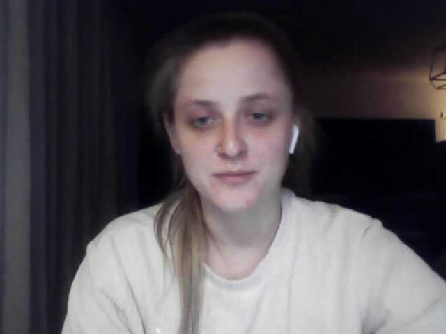 LeaSweet live webcam show