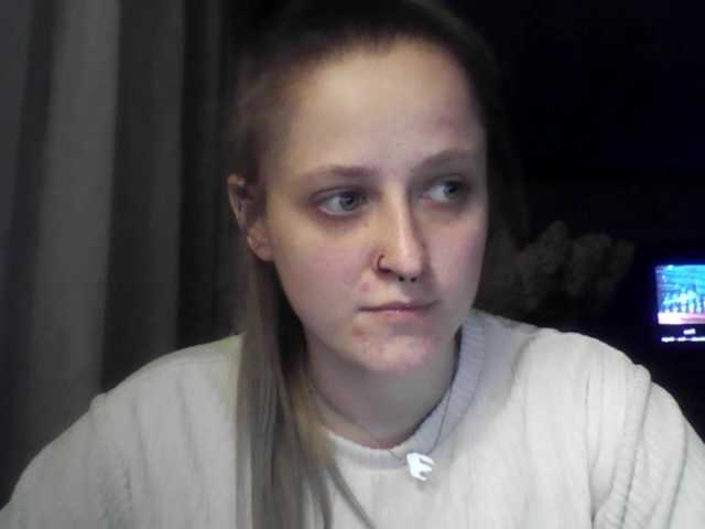 LeaSweet