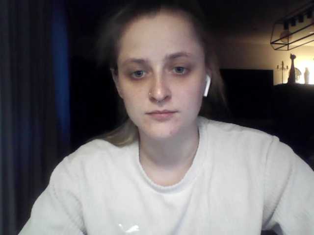 LeaSweet live webcam show